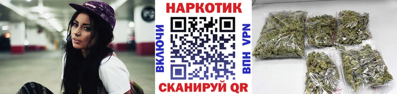 Купить наркоту Серов Кетамин  Канабис  APVP 