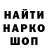 Каннабис Ganja Kulichaaa