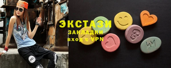 гашиш Навашино