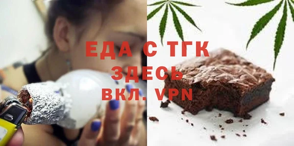 мескалин Алексин