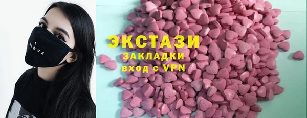 гашиш Навашино