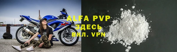 не бодяженный Алзамай