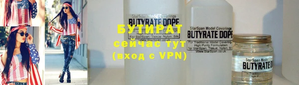 не бодяженный Алзамай