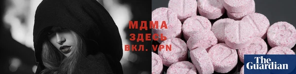 мескалин Алексин