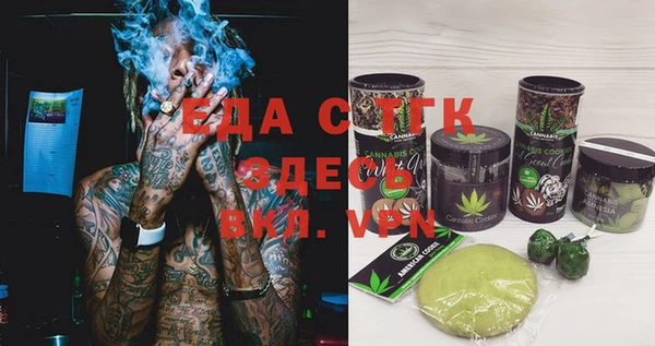 не бодяженный Алзамай