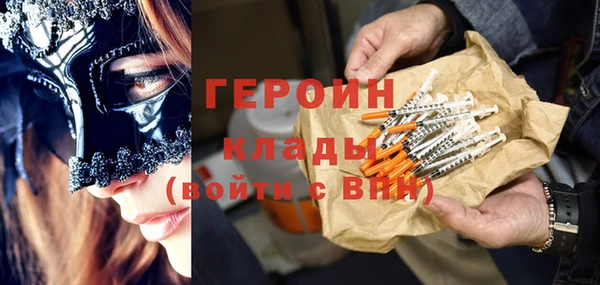 гашиш Навашино