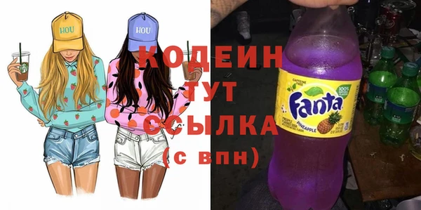не бодяженный Алзамай