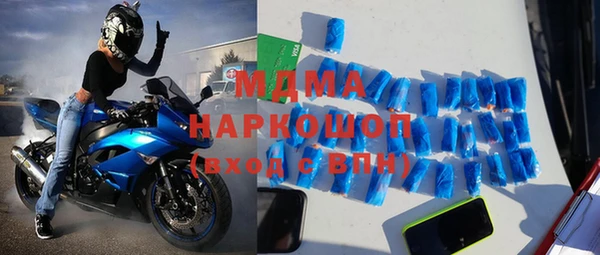не бодяженный Алзамай