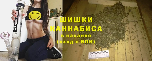 наркотики Наволоки