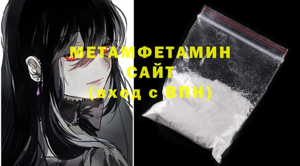 spice Надым