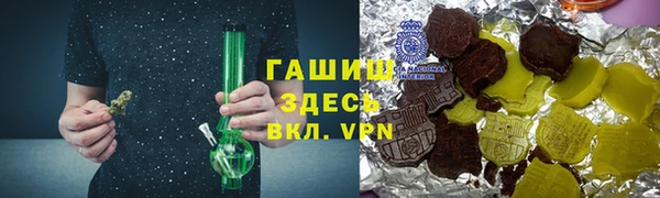не бодяженный Алзамай