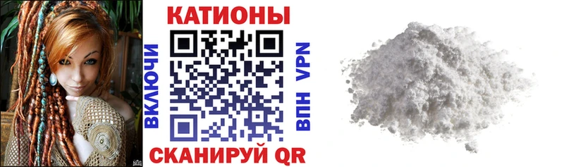 Меф VHQ  как найти   Серов 