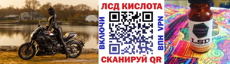 Марки N-bome 1,5мг  площадка формула  Серов 